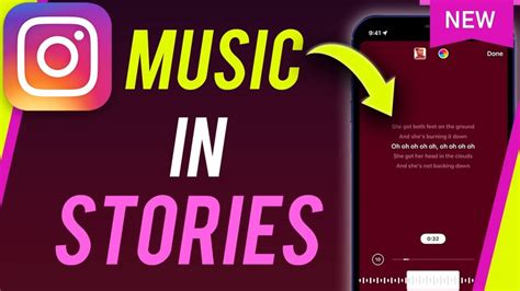 How to Extend Music on Instagram Story: Tips and Strategies for Enhancing Your Audio Experience